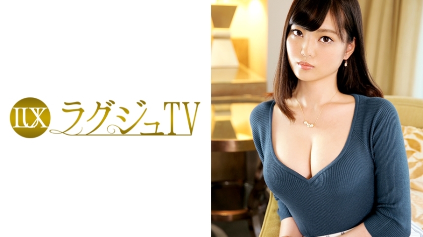 LUXU-441 ไม่มีเซ็นเซอร์ สาวผมบลอนด์นมโตโดนเย็ดท่ายืนชัดๆน้ำแตกคาหีเต็มเรื่อง