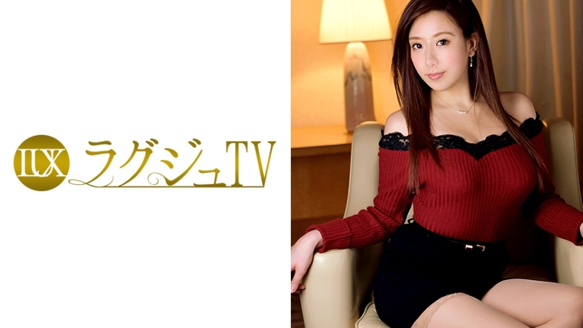 LUXU-546 ไม่มีเซ็น สาวสวยตูดโตโดนรุมเย็ด เห็นควยเข้าออกชัดๆ เต็มเรื่อง