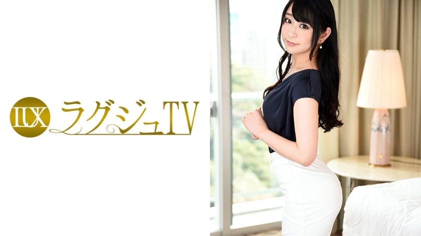 LUXU-670 เมียบ้านนมใหญ่ ไม่เซ็นเซอร์ AVชัดๆ ฉากเซ็กส์สุดยั่ว