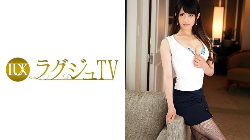 LUXU-834 ไร้การเซ็นเซอร์ สาววัย40ญี่ปุ่น โดนเย็ดมันส์ หีชัดทุกมุม