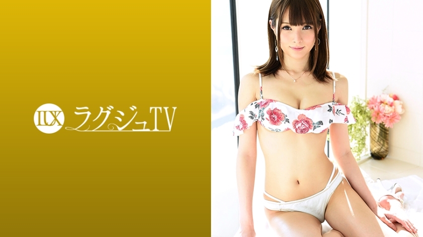 LUXU-920 เมียสาวใหญ่ โดนเย็ดกับคนส่งของ ไม่มีเซ็นเซอร์เห็นหมด HD สุดมันส์