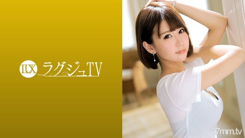 LUXU-954 หลุดไม่เซ็นเซอร์