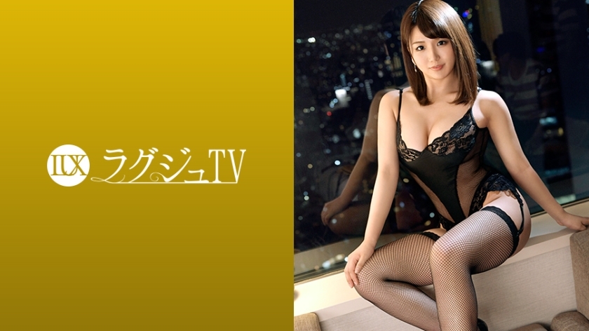 LUXU-959 ไม่มีเซ็น สาวเมียหล่อสุดฮอต โดนหนุ่มเยาว์เย็ดแตกใน เต็มเรื่องชัดทุกฉาก