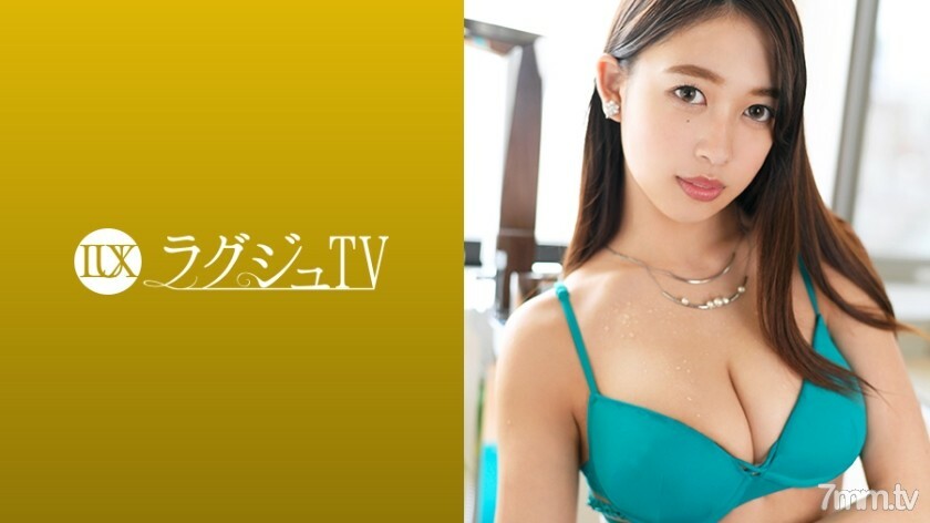 LUXU-967 ไม่เซ็นเซอร์ สุดเด็ด