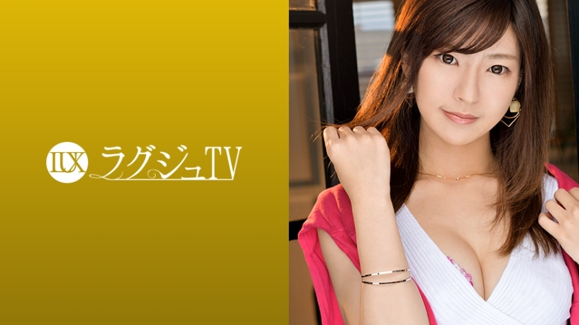 LUXU-970 หลุดเต็มเรื่องไม่เซ็นเซอร์ สาวปริศนาเย็ดมันส์เห็นหีชัดๆ ทุกฉากสุดเด็ด
