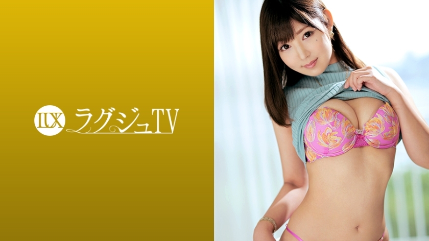 LUXU-987 สาวนวดสุดสวยหีแฉะ ไม่มีเซ็นเต็มๆ ชัดเด็ด เอวีญี่ปุ่นร้อนฉ่าดูยาวๆ