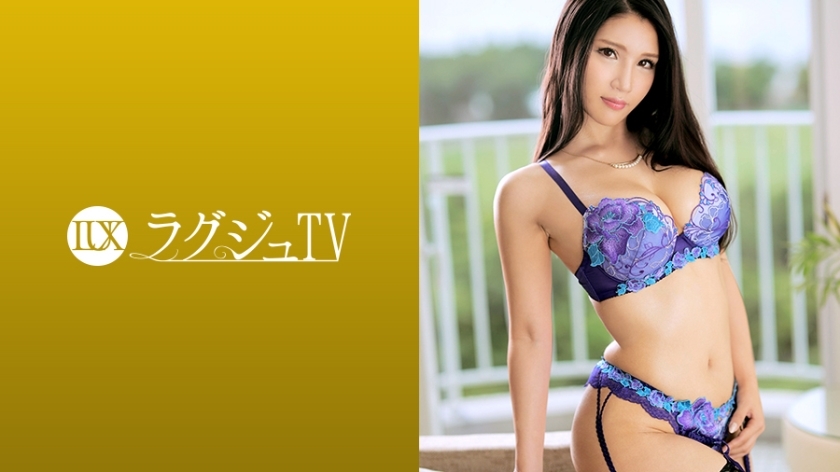 LUXU-989 ไม่เซ็น สาวผิวขาวหีฟิต