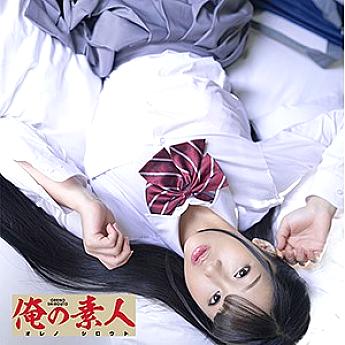ORE-759 UNCEN สาวนมโตเด้งโดนสองหนุ่มเย็ดสลับหีปาก ชัดน้ำแตกคาปาก ไม่เซ็นเต็มๆ