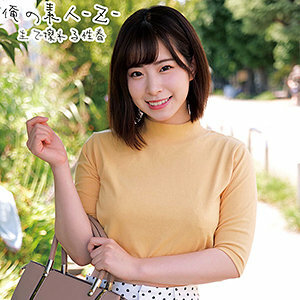 ORECO-214 ไม่เซ็น สาวผิวแทนตูดเด้ง โดนเย็ดแรงๆ ชัดทุกฉาก