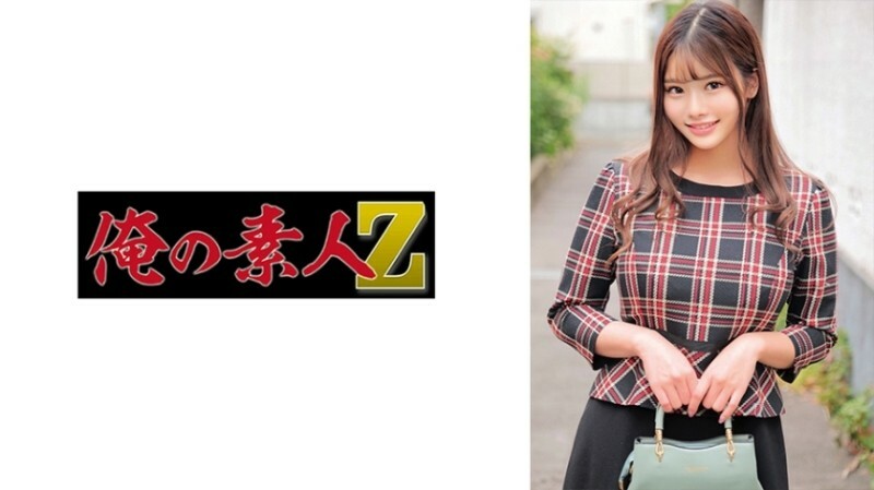 ORECO-550 ไม่เซ็น สาวญี่ปุ่นอวบๆ นมโตเด้ง ฉากเซ็กส์เด็ดๆ เห็นชัดเต็มๆ HD คุณภาพ