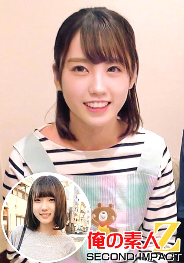 ORECS-003 UNCEN JAV สุดฮอตสาวหุ่นดีเย็ดชัดเต็มๆ ไม่มีเซ็นเซอร์ เห็นครบทุกฉากเด็ด สุดเพลิดเพลิน