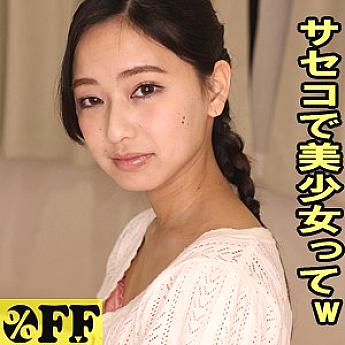 PER-317 ไม่เซ็นเซอร์ สาวน้อยใสๆ โดนเย็ดครั้งแรก มันส์ชัด UNCEN สุดยอด