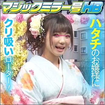 SVMM-011 ฉากเซ็กซ์เดือด สาวร่านหื่น UNCEN ไม่เซ็น ภาพ HD ชัด