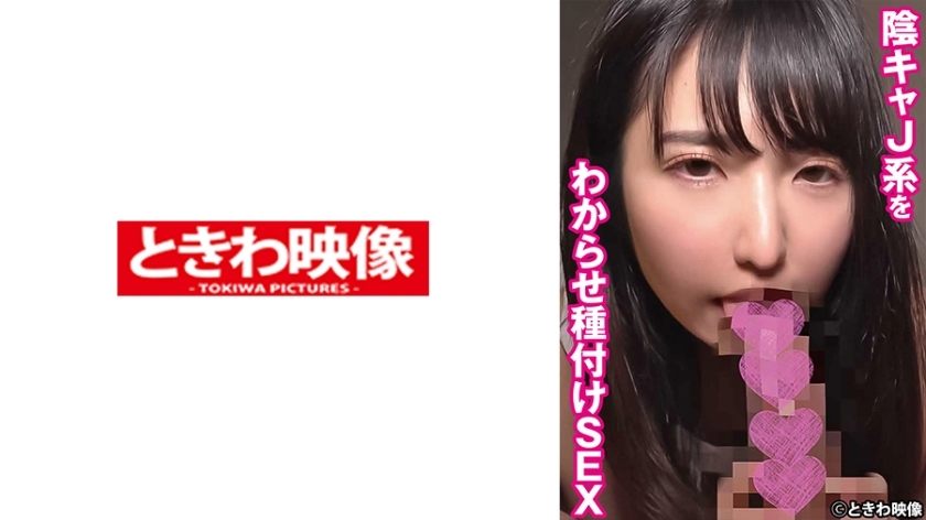 TKWA-270 ไม่เซ็นเซอร์หลุด AVญี่ปุ่นเต็มชัดสาวๆ โชว์เห็นทุกส่วน