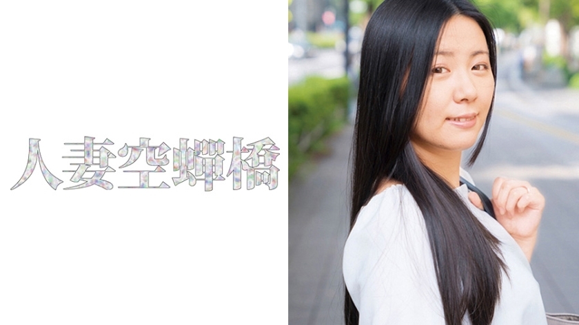 UTSU-460 ไม่เซ็น S-Cute สาวญี่หุ่นบางเย็ดหวานเห็นหมด