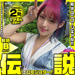 YAHO-017 ไม่เซ็น สาวหน้าสวยตากลมโตโดนเย็ด oral แล้วซอยหีแรงๆ ท่ายืนชิดกำแพงสุดมันส์ ชัดทุกฉาก