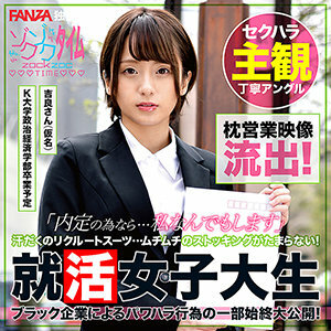 ZOCT-013 ไม่เซ็น JAV สาวผมยาวเย็ดรัวๆ ชัดเห็นทุกส่วน ไม่มีเซ็นเซอร์ เต็มเรื่องภาพสวย ดูฟินสุด